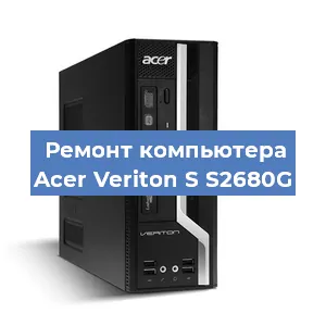 Замена ssd жесткого диска на компьютере Acer Veriton S S2680G в Самаре